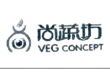 尚蔬坊 VEG CONCEPT