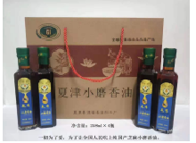 258ml*4香油礼盒