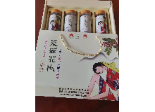 莱芜花椒礼盒装特级100g*4